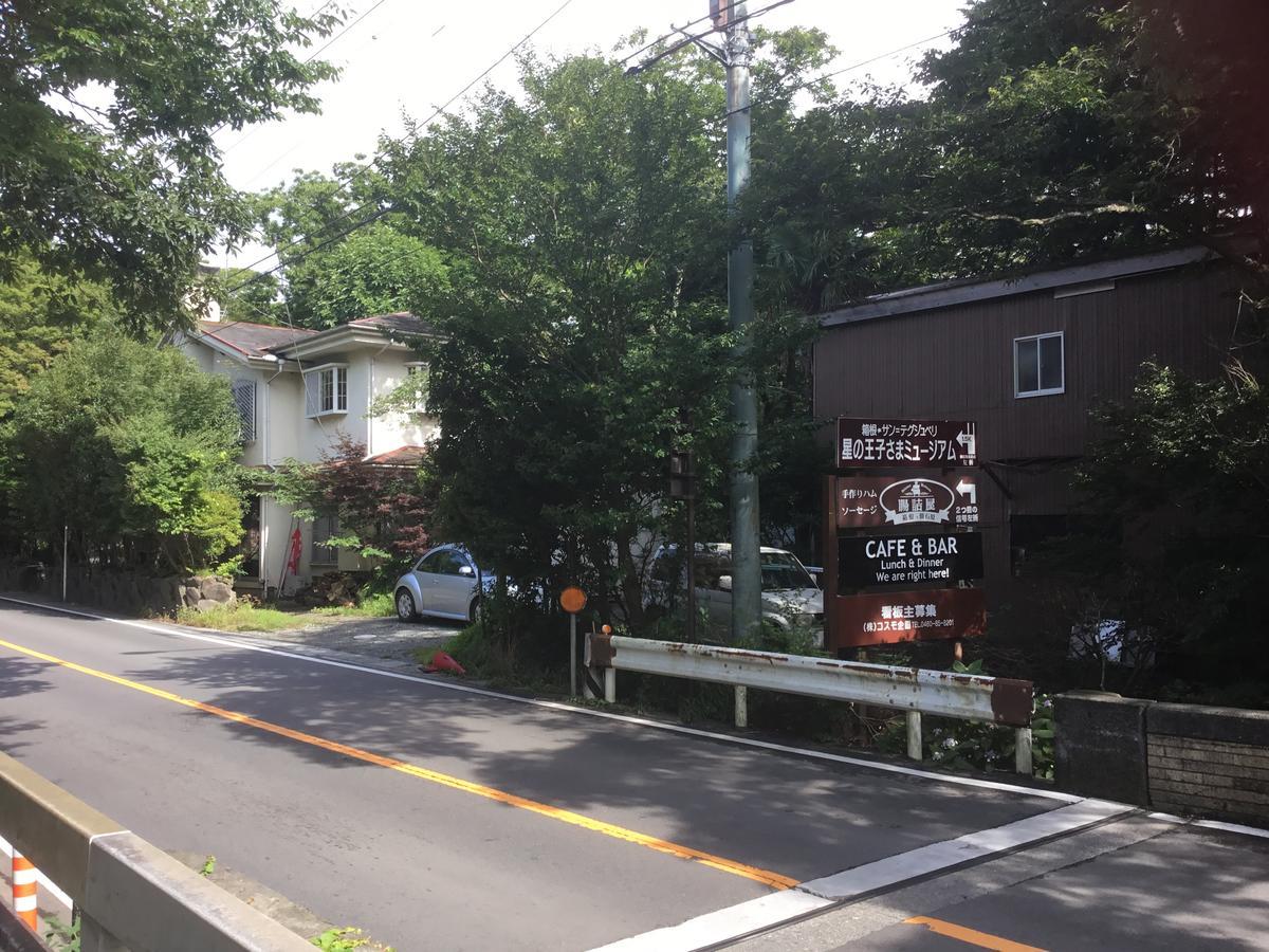 Japan Countryside Hakone Ξενοδοχείο Εξωτερικό φωτογραφία