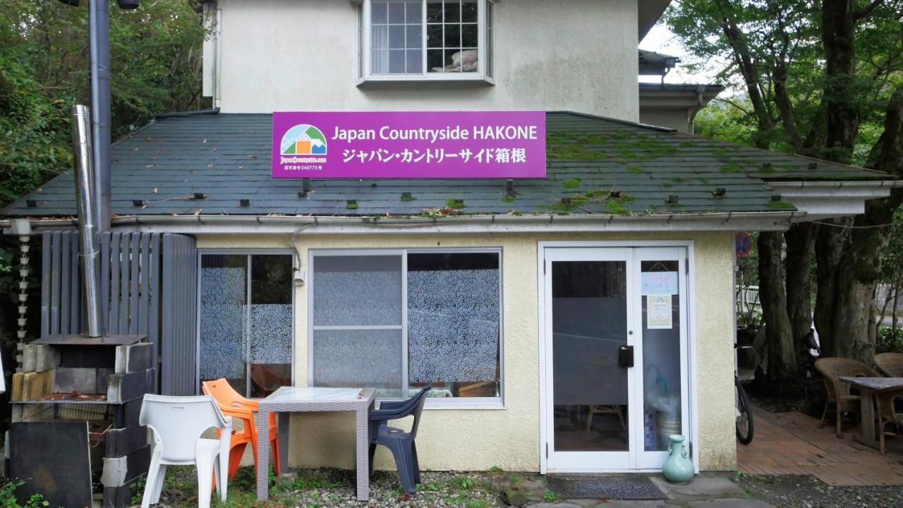 Japan Countryside Hakone Ξενοδοχείο Εξωτερικό φωτογραφία